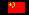 Chinese